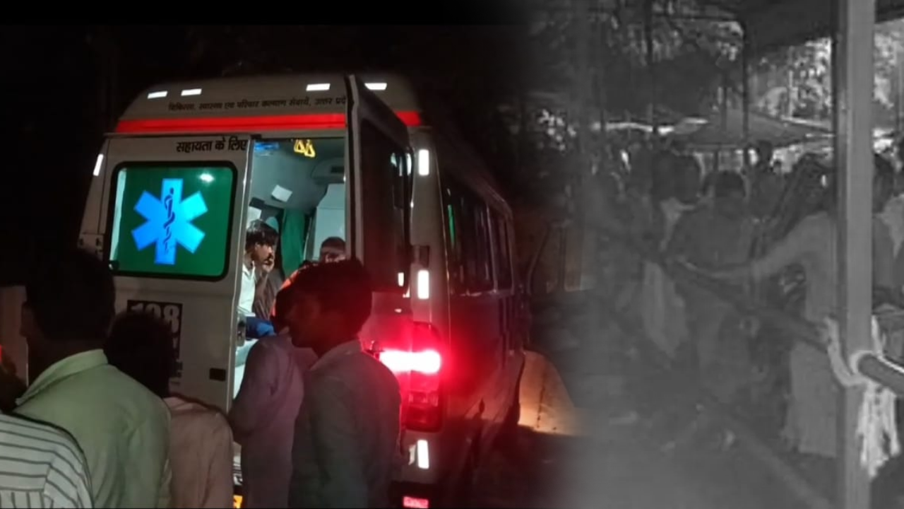 बाराबंकी के औसानेश्वर मंदिर में भगदड़: 2 की मौत, कई घायल