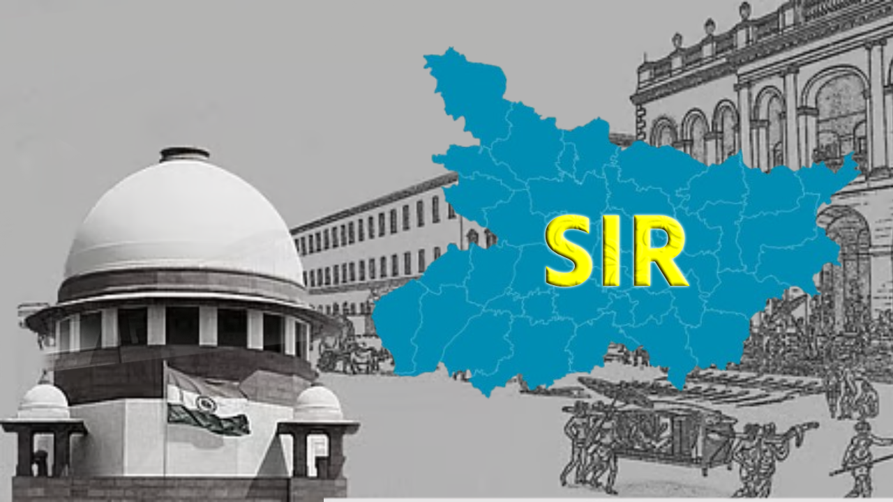 सुप्रीम कोर्ट का बड़ा आदेश, 65 लाख हटाए गए नामों की सूची सार्वजनिक करें