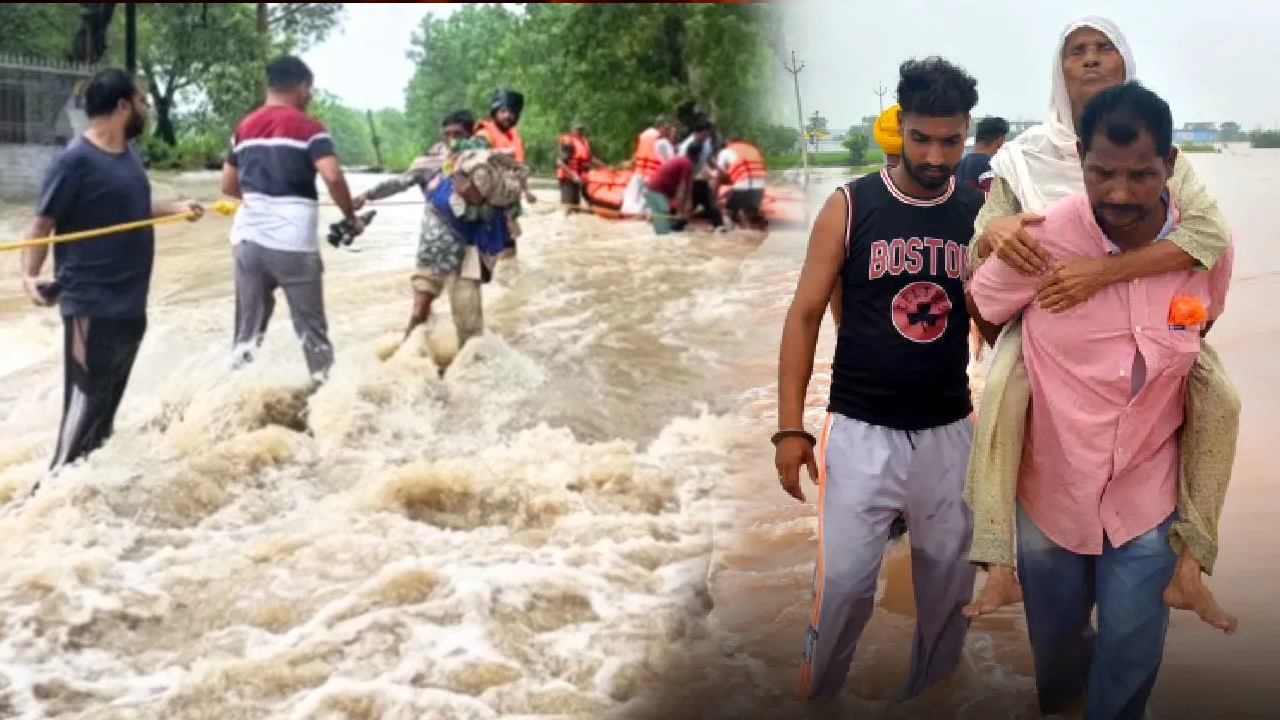 पंजाब में बाढ़ का कहर: 9 जिलों में तबाही, 29 की मौत, 2.56 लाख लोग प्रभावित