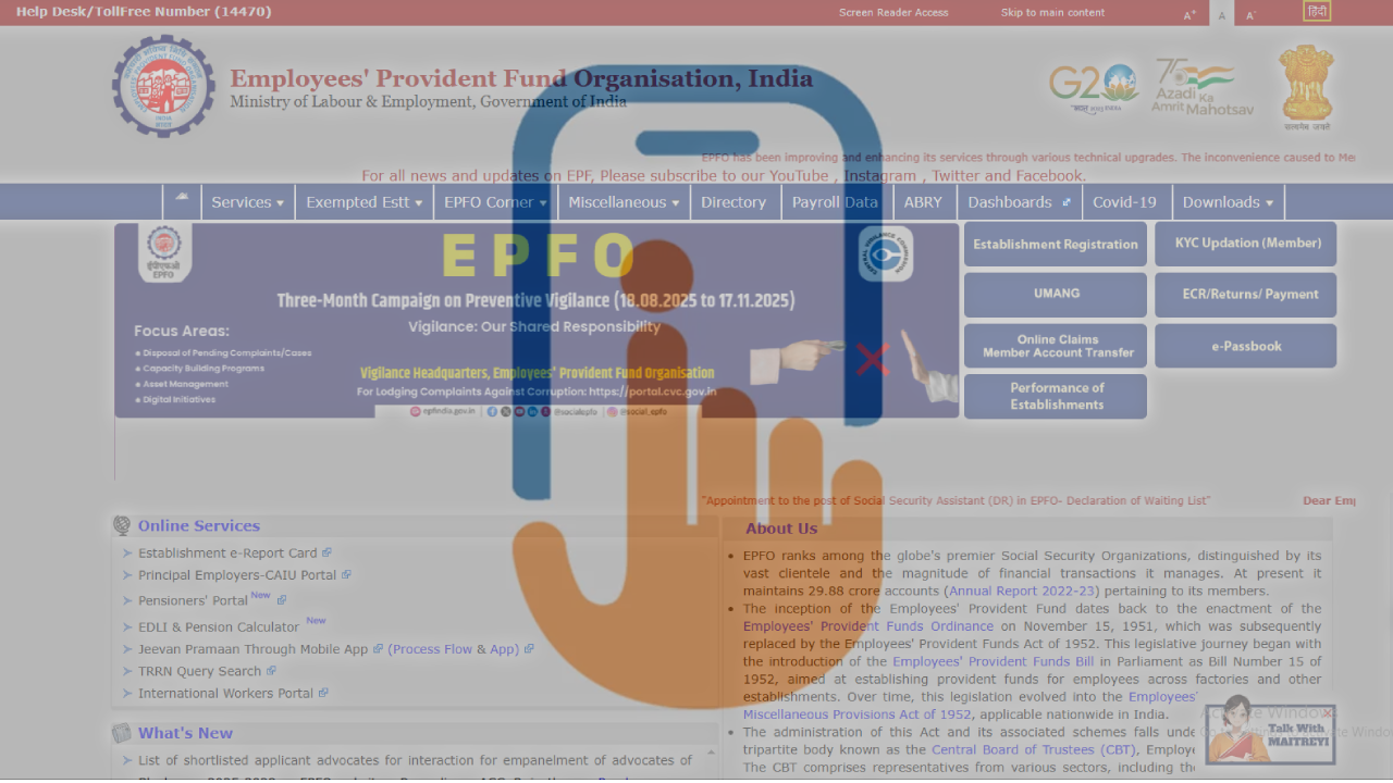 PF का पैसा अब UPI और ATM से भी निकाल सकेंगे
