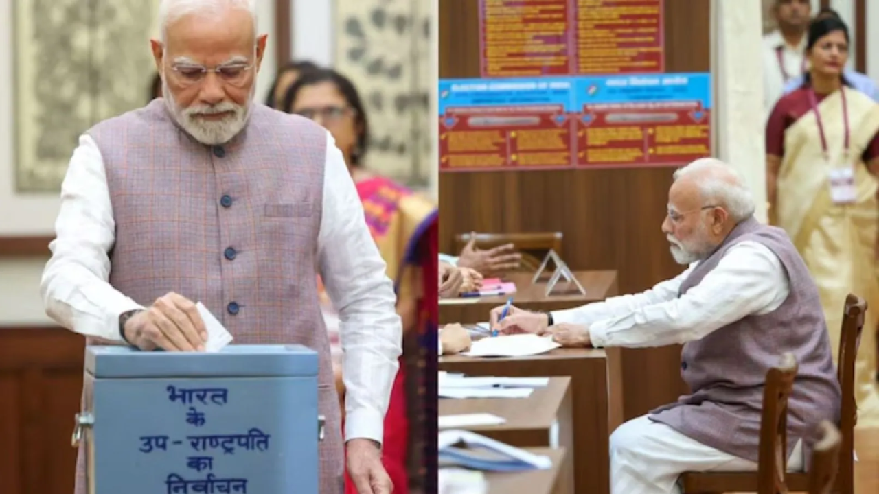 उपराष्ट्रपति चुनाव के लिए वोटिंग शुरू, PM मोदी ने डाला पहला वोट