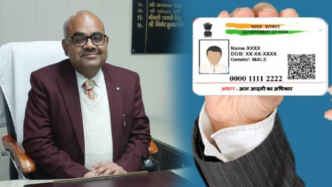 कानपुर DM जितेंद्र प्रताप सिंह ने आम आदमी की तरह कराया आधार अपडेट