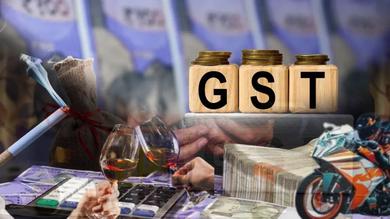 GST 2.0: कल से लागू हो रही नई दरें, क्या बदलेगा?