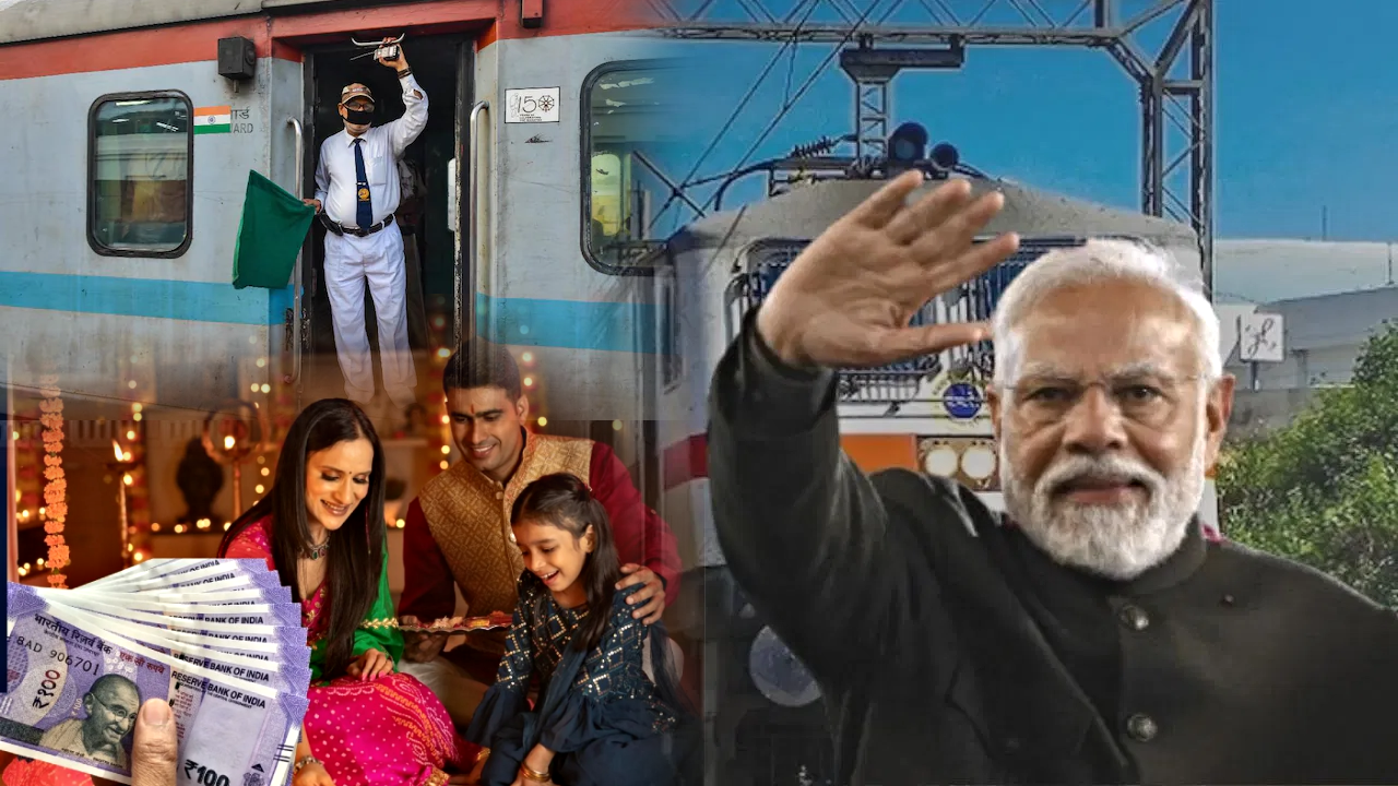 सरकार ने रेलवे कर्मचारियों को दिया दिवाली का तोहफा, कैबिनेट ने ₹1,866 करोड़ बोनस को दी मंजूरी