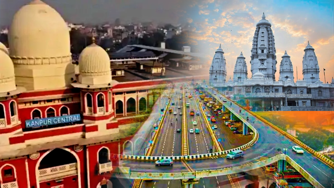 भारत का सबसे खुशमिजाज शहर, कानपुर की अनोखी पहचान