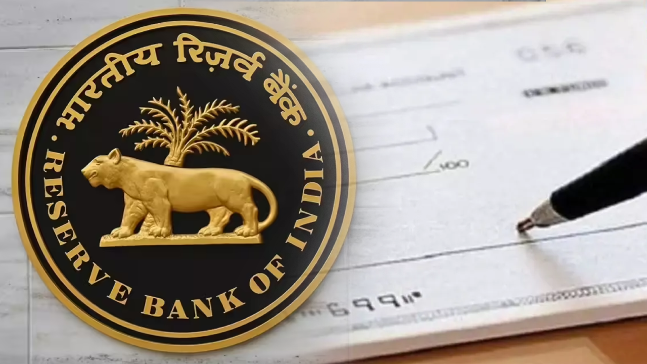 बैंकों ने शुरू किया नया ट्रायल, चेक क्लीयरेंस में लगेगा सिर्फ कुछ घंटे