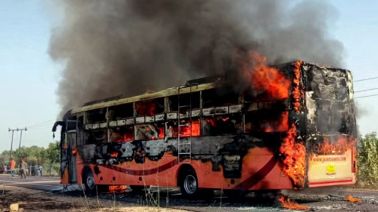 जैसलमेर बस अग्निकांड: 20 यात्रियों की दर्दनाक मौत