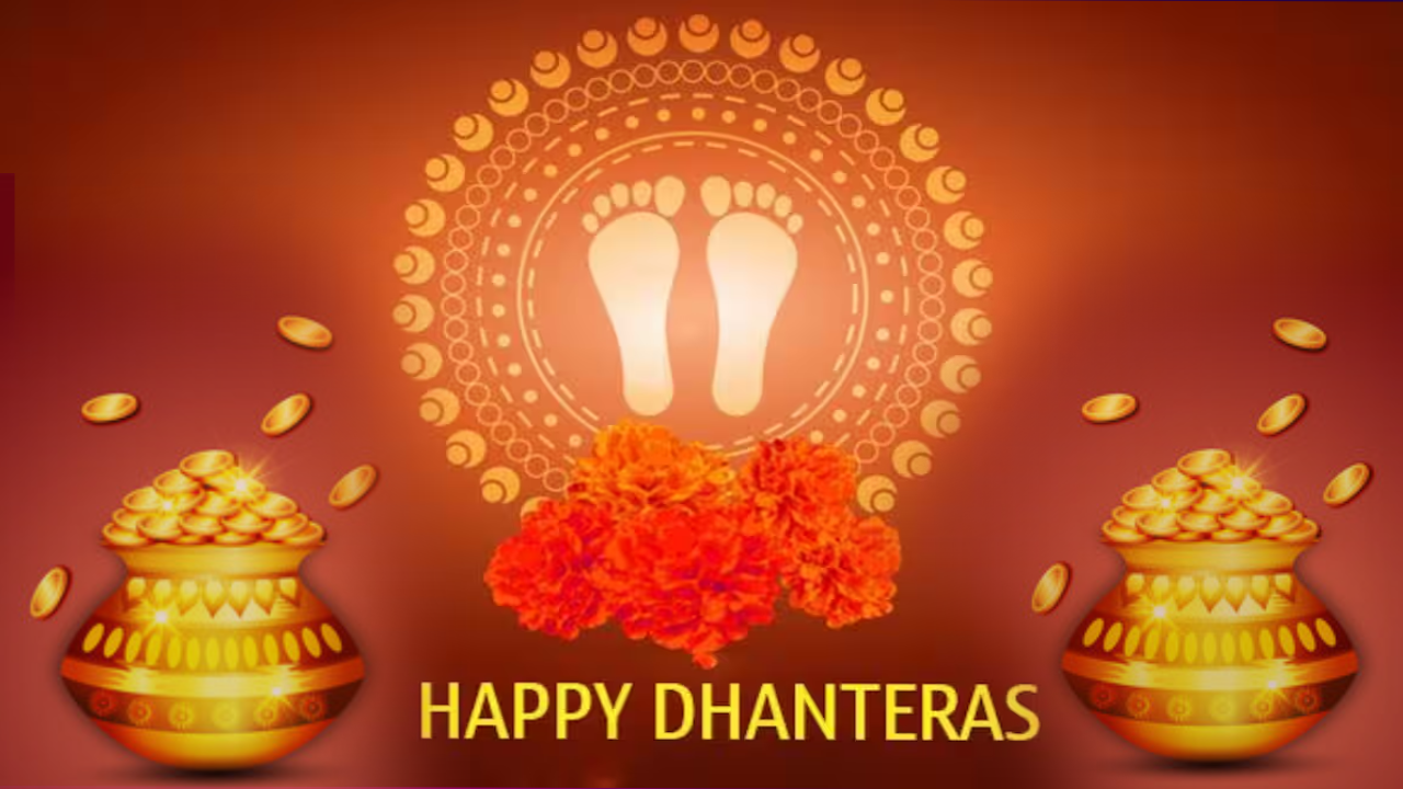 धनतेरस 2025: इन 5 चीजों को खरीदने से होगी धन की वर्षा, जानें क्या है सबसे शुभ!