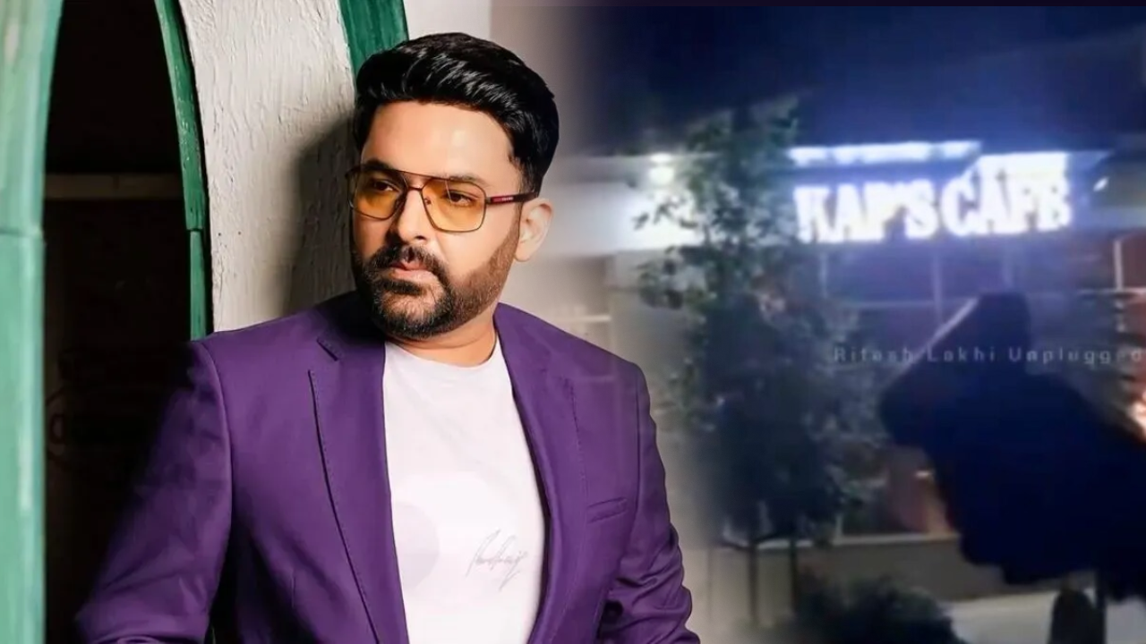 कपिल शर्मा के कैफे पर फिर चली गोलियां! तीसरी बार फायरिंग से मचा हड़कंप