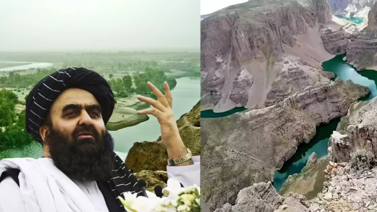 अफगानिस्तान ने पाकिस्तान को पानी देने से किया इनकार, भारत की तरह दिखाया सख्त रुख