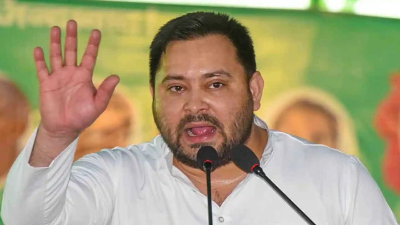 तेजस्वी यादव का तीखा हमला, बोले- सरकार बनते ही वक्फ बिल को कूड़ेदान में फेंक देंगे'