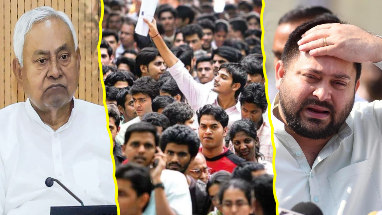 बिहार 2025: यूथ किसके साथ है? नेता सोच रहे कुछ और, ज़मीन पर माहौल कुछ और!