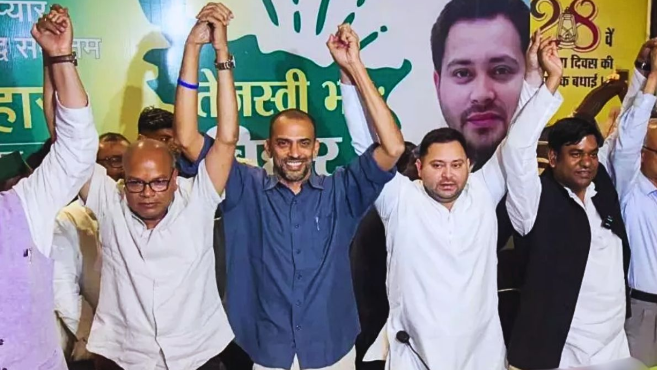 बिहार चुनाव 2025: महागठबंधन कल पटना में जारी करेगा संयुक्त घोषणापत्र