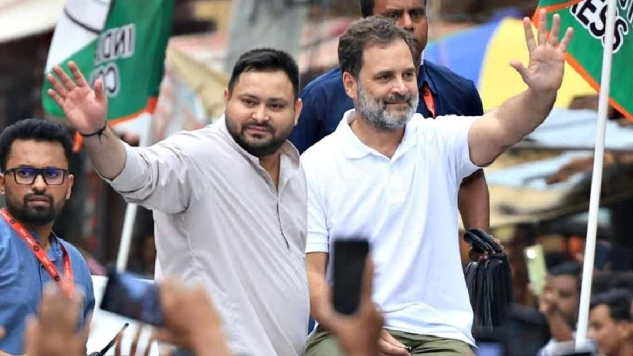 बिहार चुनावी रणनीति में महागठबंधन का बड़ा धमाका: 29 अक्टूबर को राहुल-तेजस्वी की ज्वाइंट रैली, आज प्रियंका का बिहार दौरा