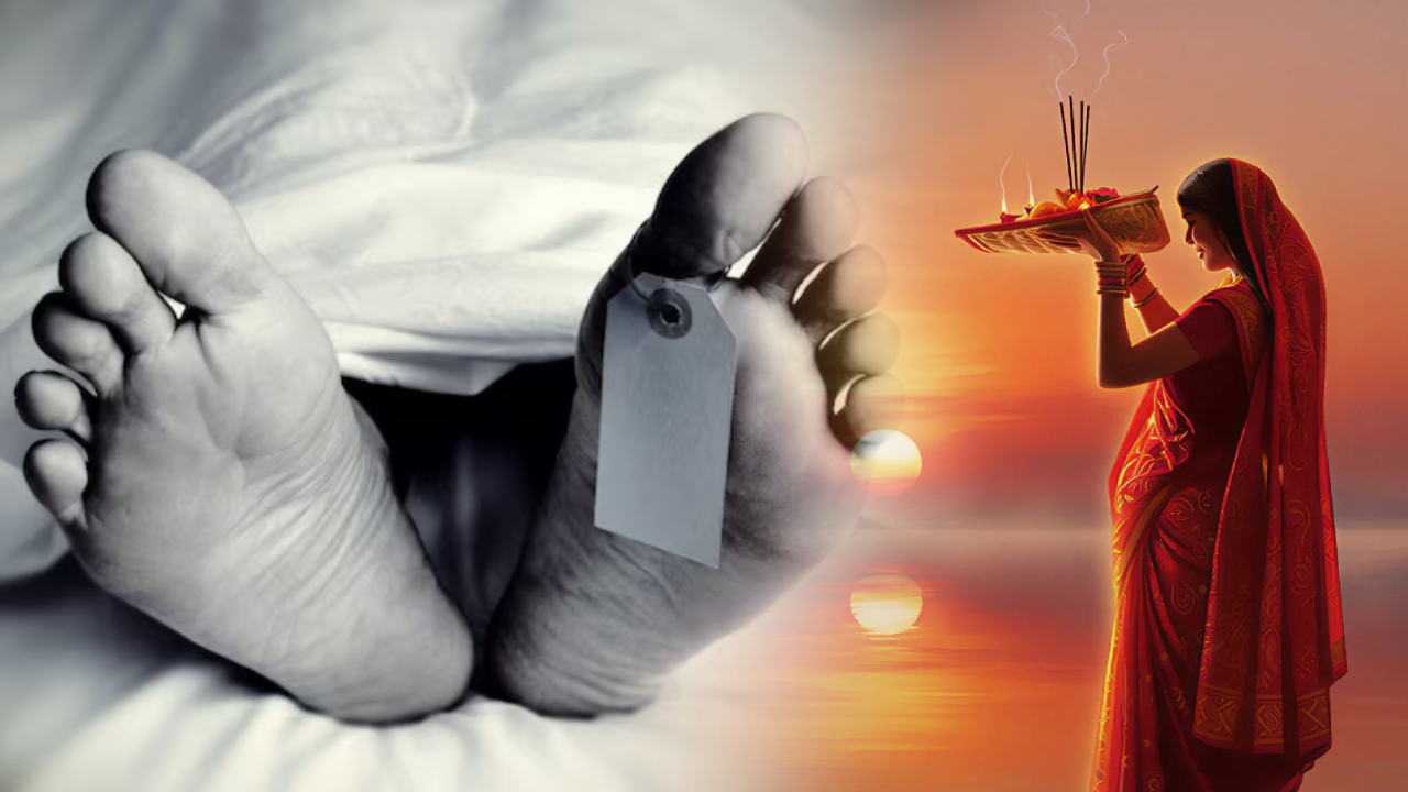 चंदौली सड़क हादसा: छठ महोत्सव की खुशियों पर साया, सास, बहू और पोते की एक साथ मौत…