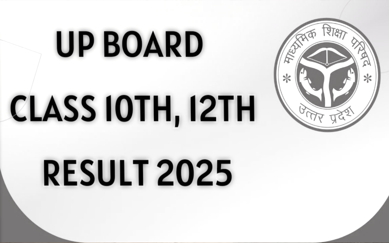 UP Board Result 2025 Class 10, 12 LIVE: 12वीं में मजदूर की बेटी महक बनी टॉपर, 10वीं में यश ने किया टॉप