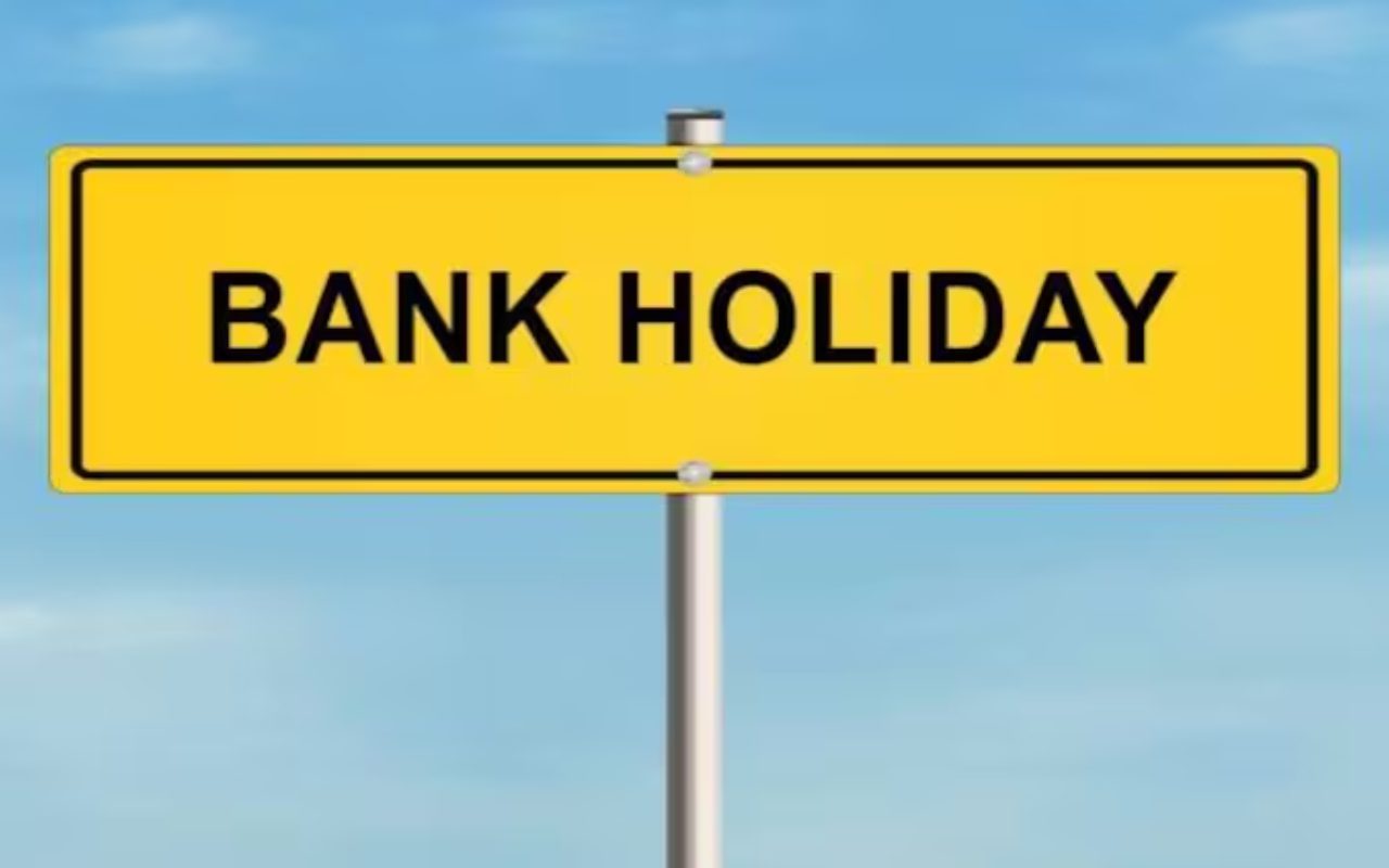 मार्च में कितने दिन बैंक रहेंगे बंद, एक क्लिक मे पढ़े पूरा अपडेट