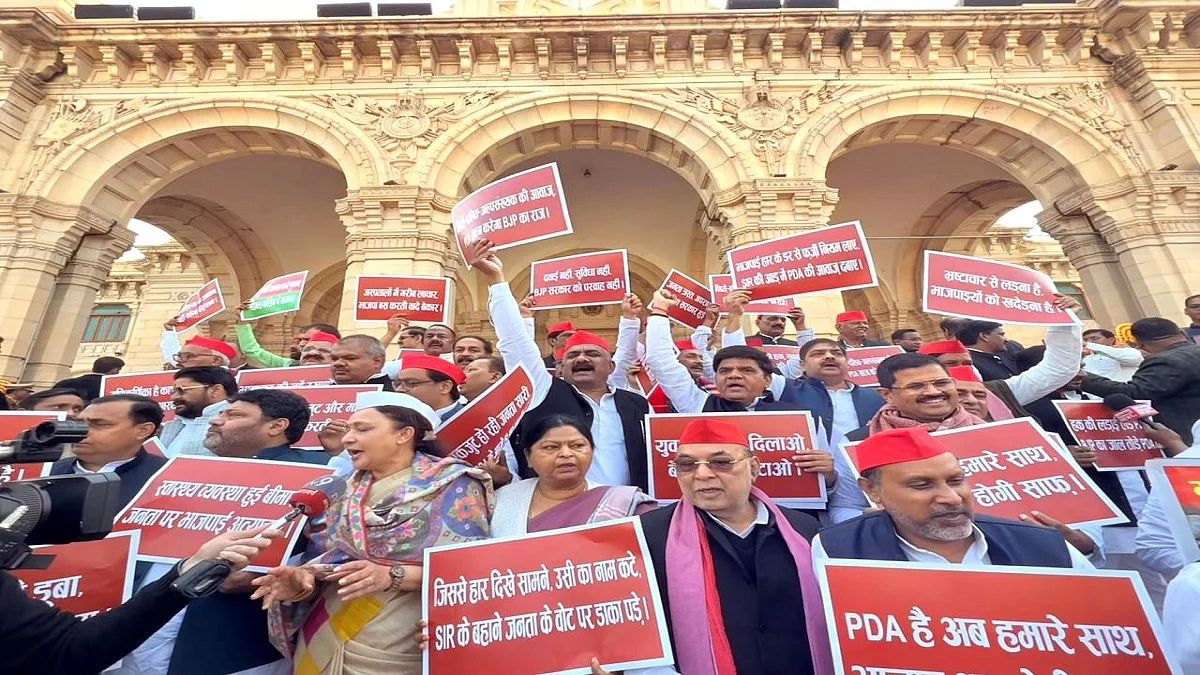 लोकसभा जैसा यूपी विधानसभा का हाल, विपक्ष के हंगामे पर कार्रवाई एक दिन के लिए स्थगित