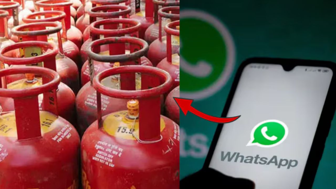 घर बैठे मिनटों में बुक करें गैस सिलेंडर, कॉल और व्हाट्सएप से आसान हुआ प्रोसेस, पढ़ें एक क्लिक में