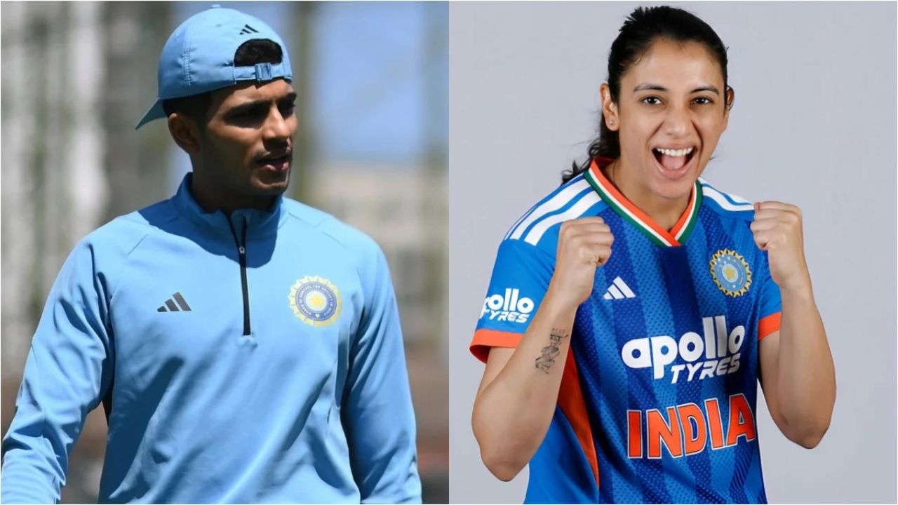 Naman Awards 2026 में चमकेंगे टीम इंडिया के सितारे, Shubman Gill और Smriti Mandhana को मिलेगा बड़ा सम्मान