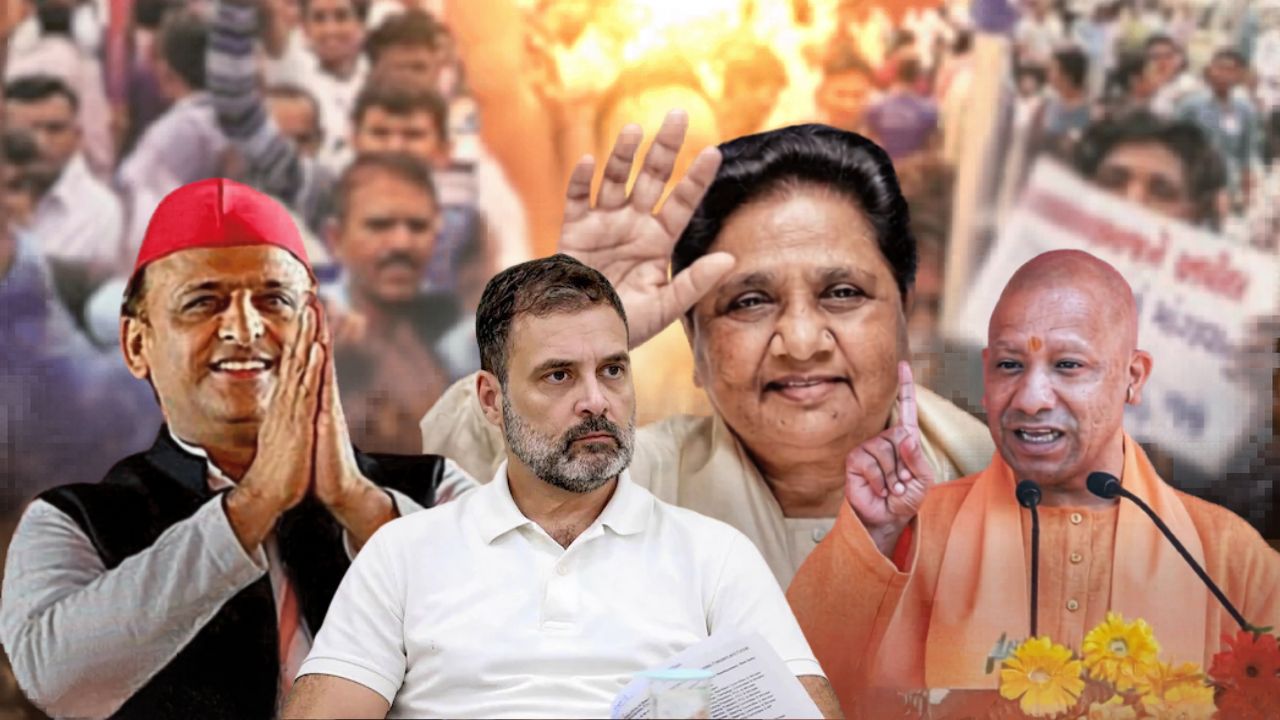 सपा, बीजेपी, कांग्रेस सब सक्रिय, दलित वोटबैंक में सेंध से बढ़ी चिंता, 2027 से पहले क्या बच पाएगा बसपा का आधार ?