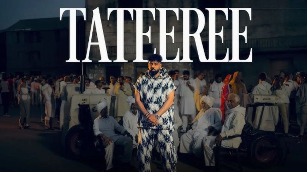 बादशाह के ‘टटीरी’ पर फिर सख्ती, 857 लिंक हटे, अब आगे क्या होगा इस विवाद का अंजाम