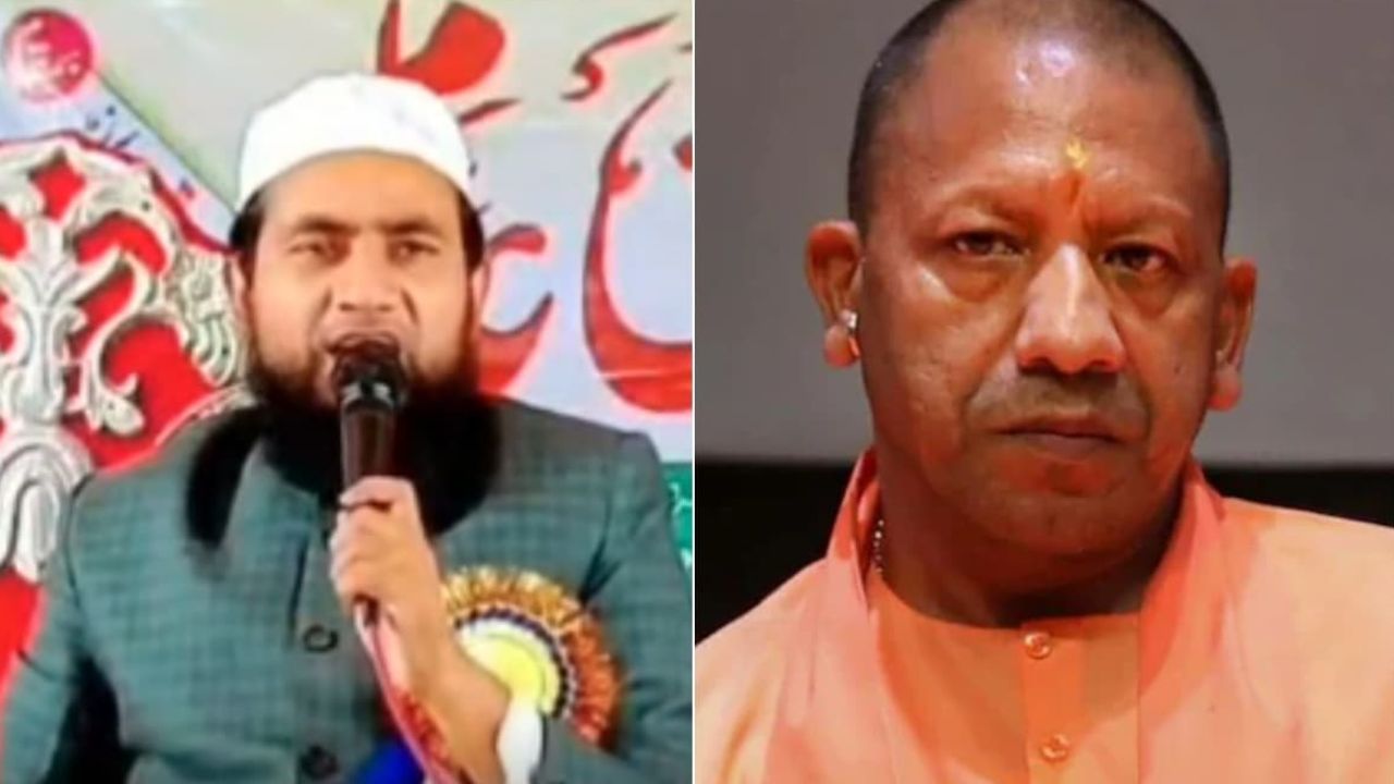 Yogi की मां पर टिप्पणी, 80 FIR के बाद मौलाना गिरफ्तार, बिहार से उठा लाई STF, पढ़ें पूरी खबर