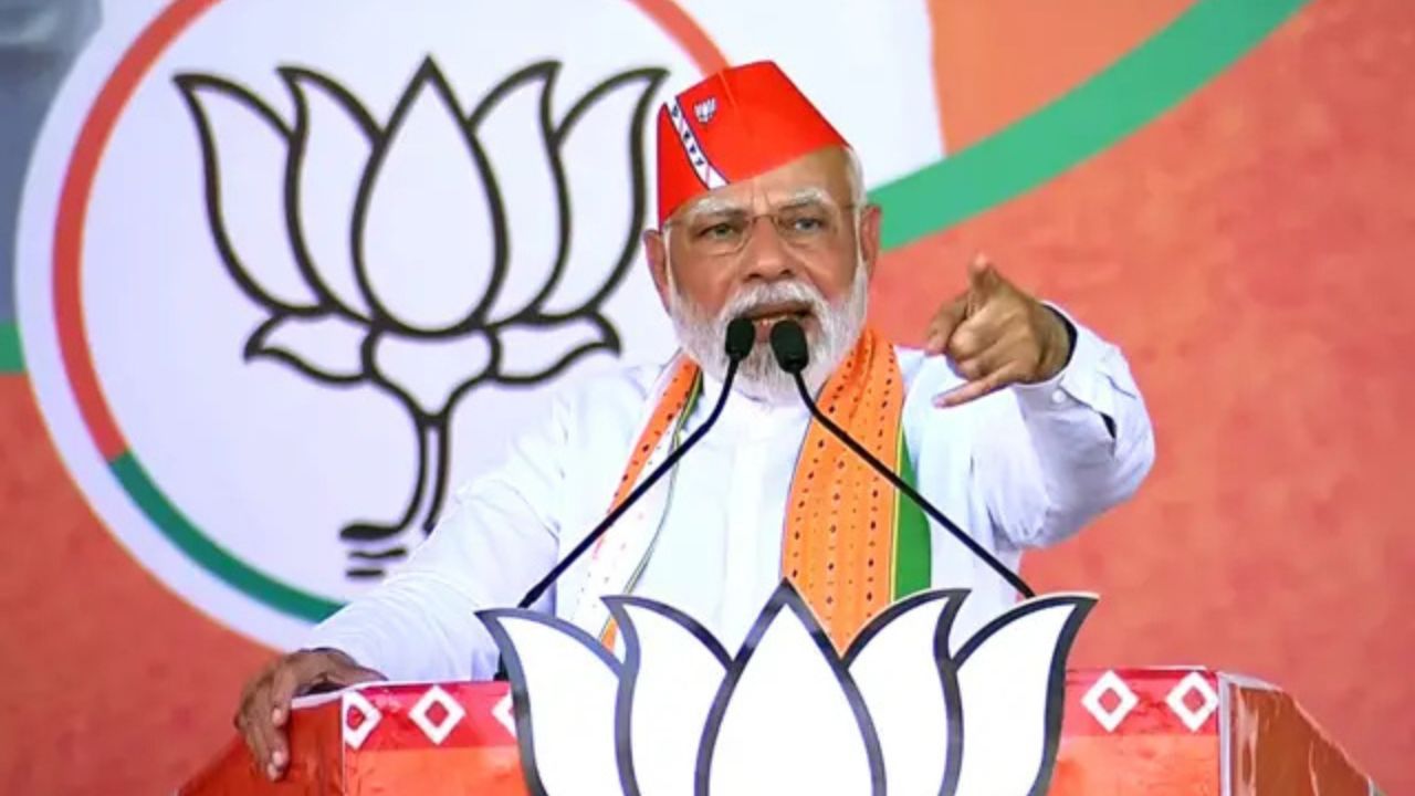 गुजरात से मोदी का बड़ा सियासी वार, वोट बैंक और परिवारवाद पर साधा निशाना