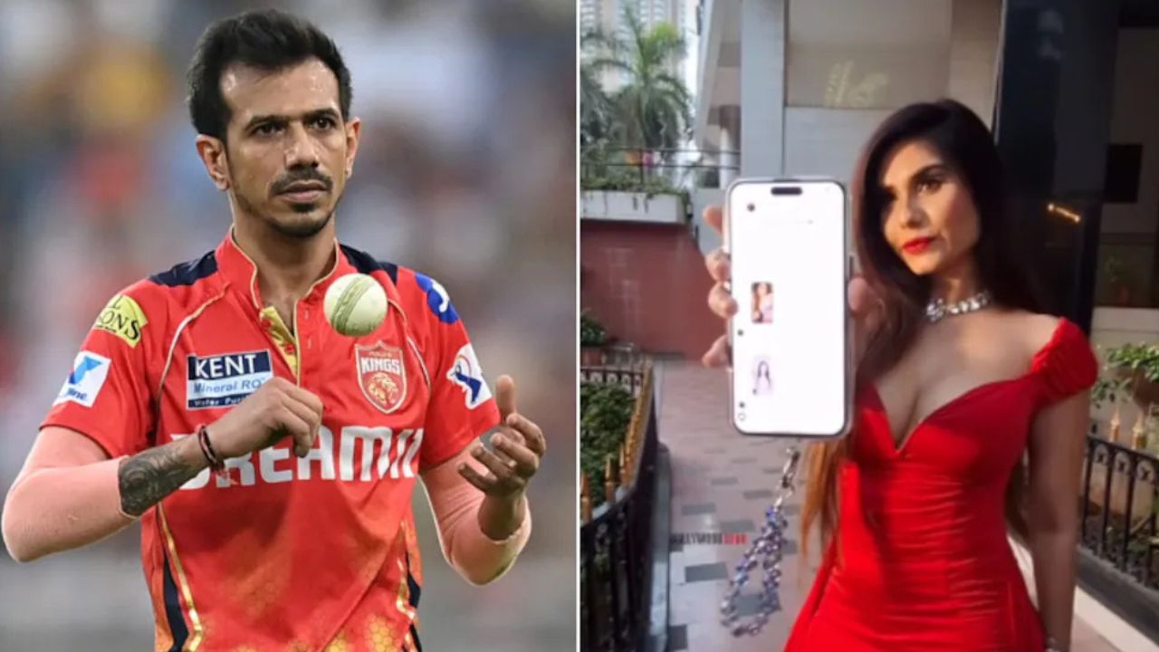 चहल के मैसेज पर मचा बवाल, एक्ट्रेस के दावे से सोशल मीडिया गरमाया