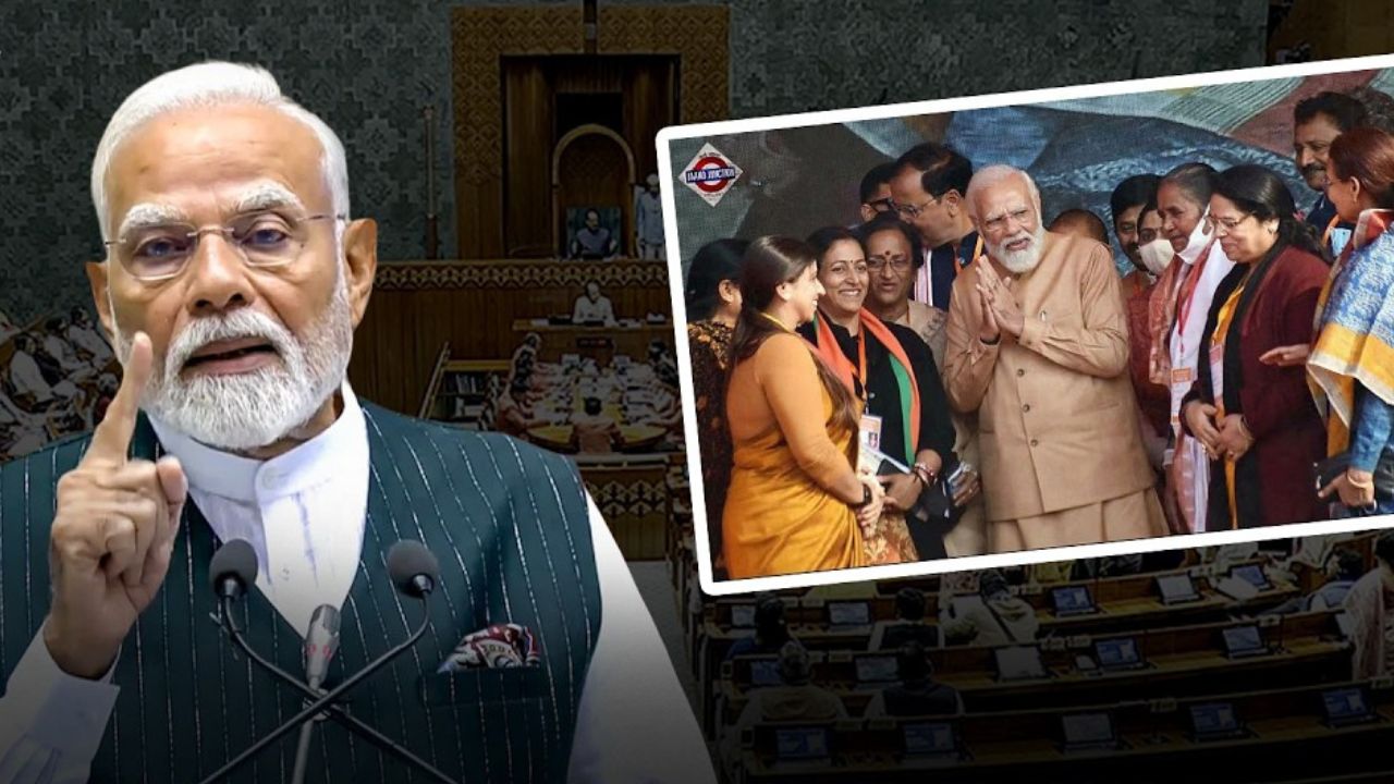 महिला आरक्षण पर पीएम मोदी का बड़ा बयान, ‘विरोध करने वालों को महिलाएं माफ नहीं करेंगी’, काला नजर पर कही ये बात !