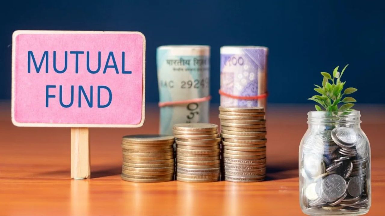 म्यूचुअल फंड में निवेश अभी भी कम, जागरूकता बढ़ाने के लिए शुरू हुआ बड़ा अभियान