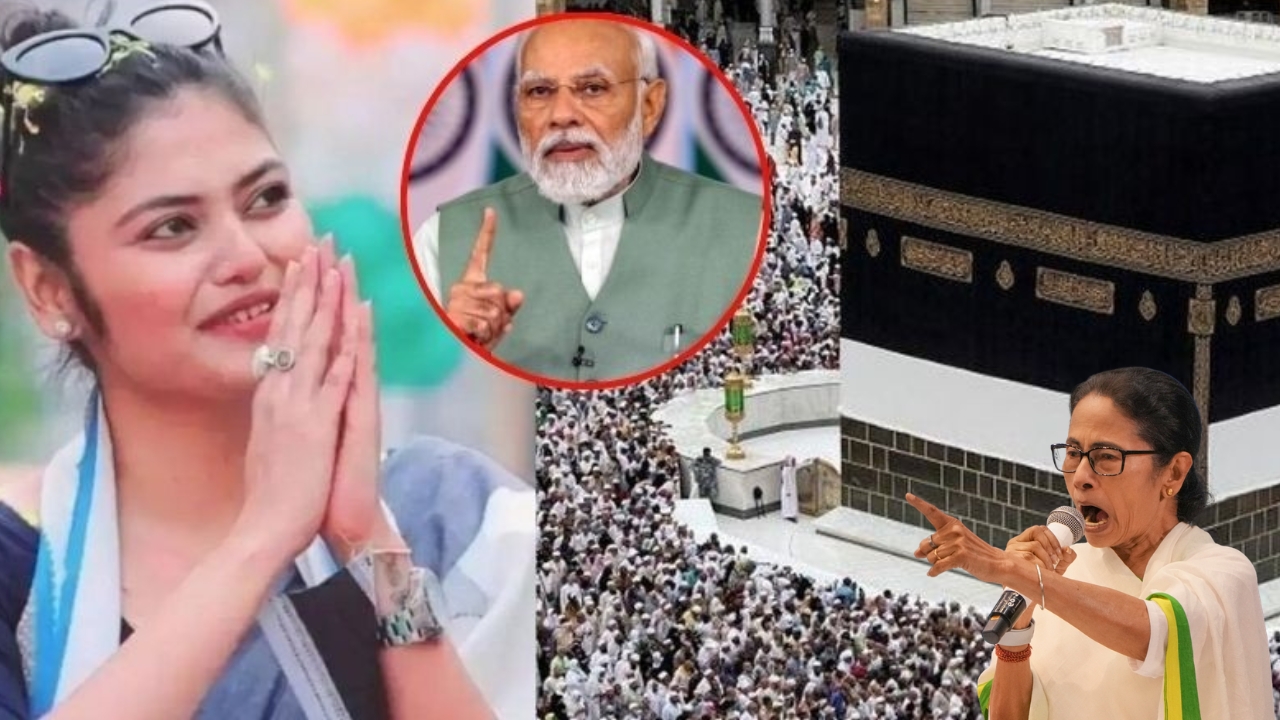 काबा-मदीना गीत पर सियासी घमासान, सायनी घोष के सुरों ने छेड़ी बंगाल में नई बहस