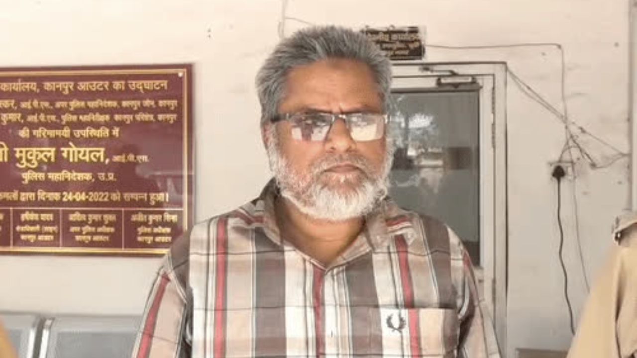 3200 करोड़ का जाल, कानपुर में ‘पप्पू छुरी’ की गिरफ्तारी से मचा हड़कंप. पढ़ें पूरी स्टोरी