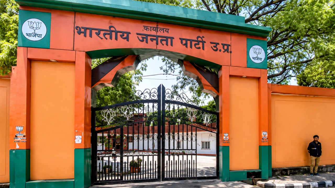 लखनऊ में बीजेपी का बनेगा नया हाईटेक मुख्यालय, जियामऊ में खरीदी गई इतने करोड़ की जमीन !