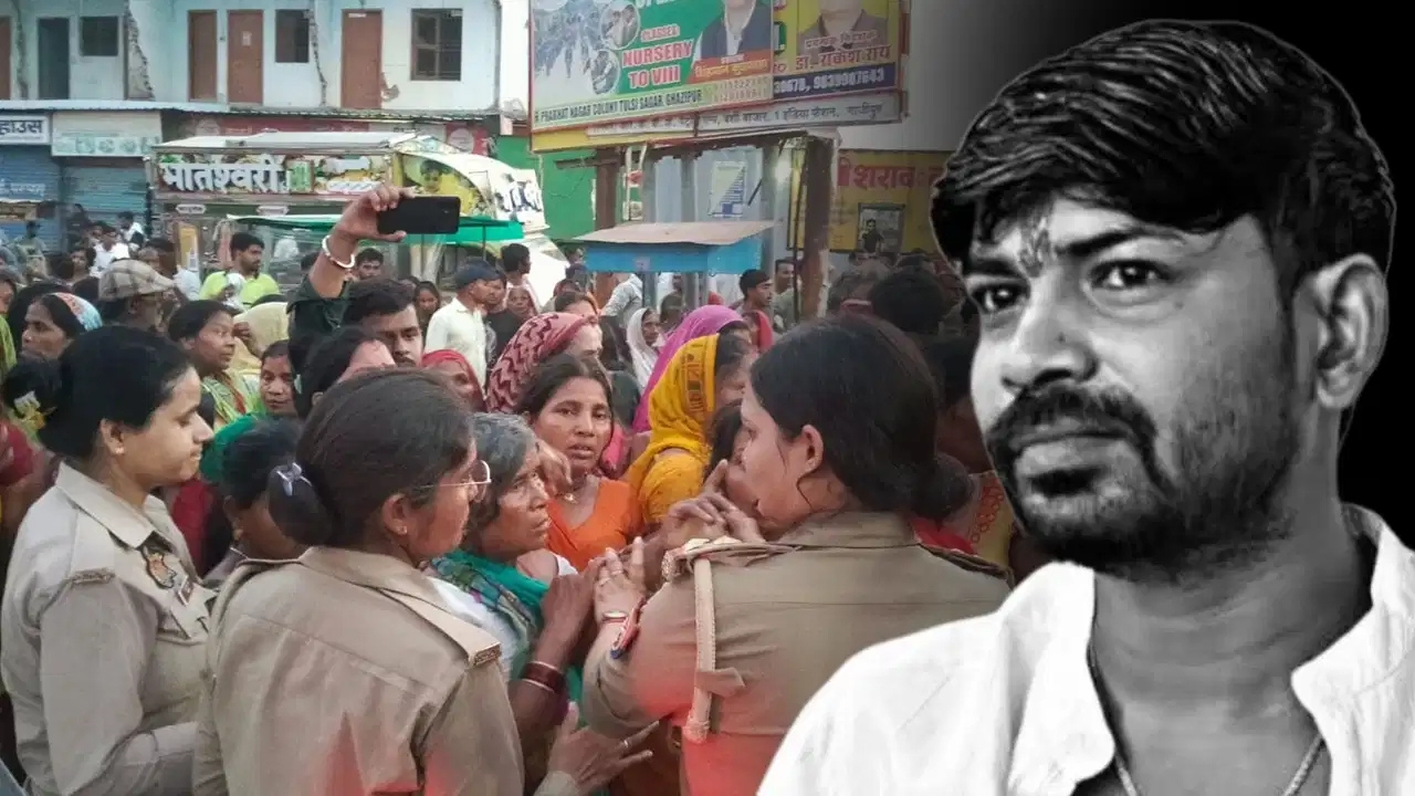 गाजीपुर एनकाउंटर के बाद बवाल, कौन था कटरा गैंग का कथित सदस्य कमलेश चौधरी?
