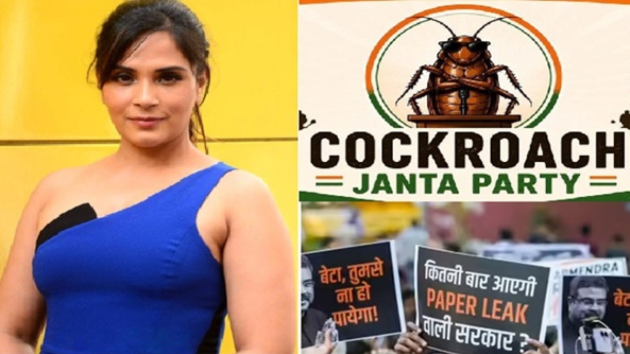 ऋचा चड्ढा का CJP को समर्थन, जंतर-मंतर प्रदर्शन से पहले युवाओं के नाम खास संदेश