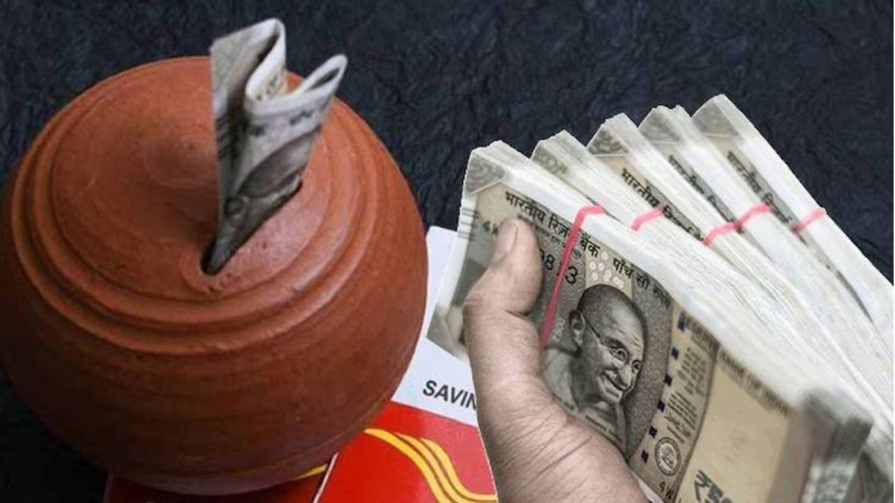 हर महीने 3500 जमा किए तो 5 साल बाद कितना मिलेगा, पोस्ट ऑफिस RD का पूरा हिसाब