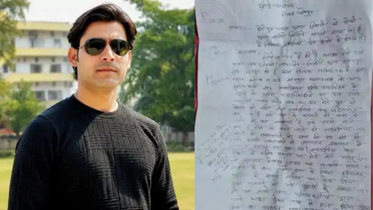 भरत तिवारी केस में बड़ा मोड़, SDPO से थानेदार तक पर केस दर्ज होते ही पुलिस महकमे में मचा हड़कंप