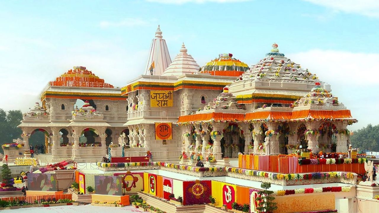 राम मंदिर के दान कक्ष में अब नहीं ले जा सकेंगे मोबाइल और पर्स, नई व्यवस्था से हर कदम पर रहेगी नजर