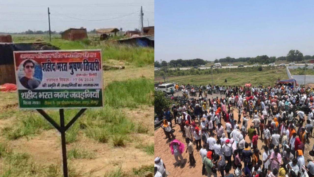 गंगा ने गांव छीना, फिर आया भरत, अब एनकाउंटर के बाद क्यों बस गया ‘भरत नगर’?