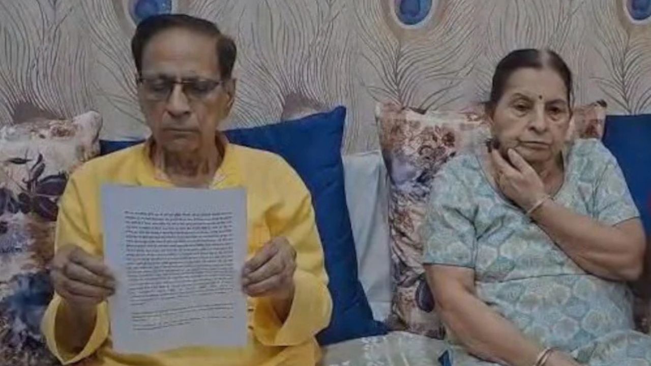 12 दिन तक चलता रहा फर्जी कोर्ट का खेल, रिटायर्ड बैंक मैनेजर से ऐसे ठगे गए ₹2.20 करोड़