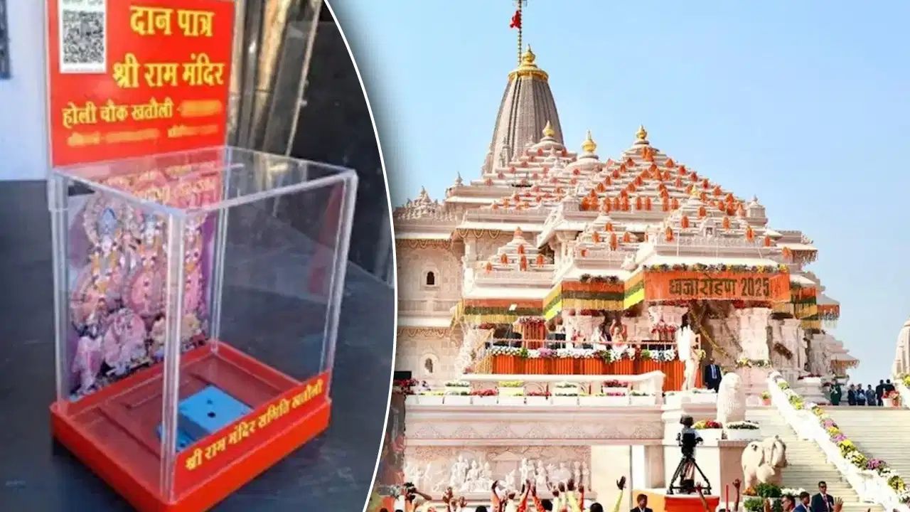 राम मंदिर चढ़ावा चोरी: फोन कॉल के बाद क्यों रुकी थी FIR? नए दावे से उठे कई सवाल
