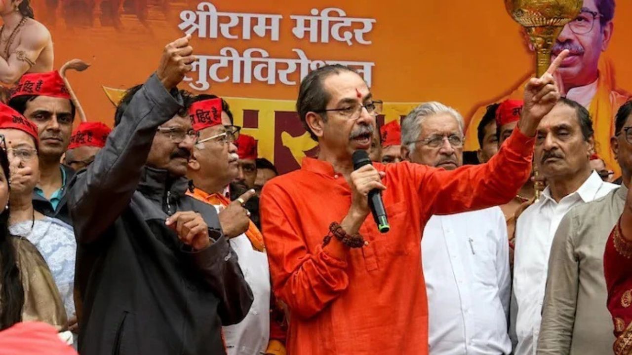 राम मंदिर चढ़ावा विवाद पर विपक्ष आक्रामक, कांग्रेस की पदयात्रा तो उद्धव का राम रक्षा आंदोलन