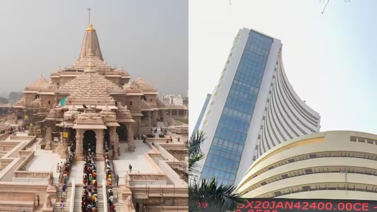 चढ़ावा चोरी से शेयर बाजार तक, जांच में खुल रहे नए राज, एक क्लिक में पढ़ें पूरी खबर
