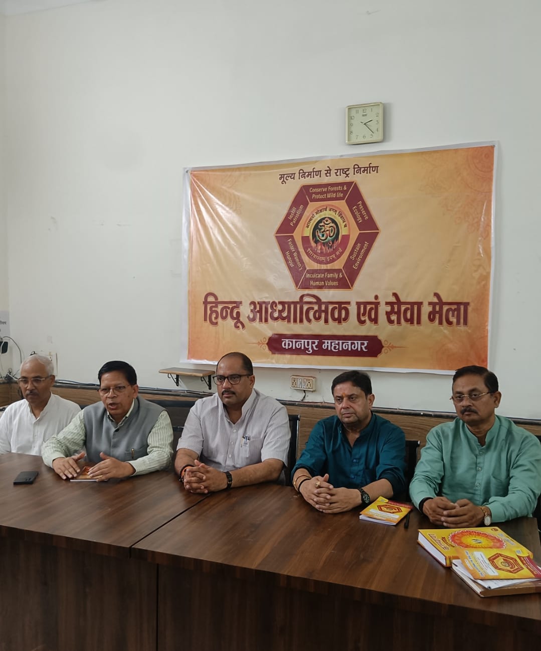 मानवीय मूल्यों के संवर्धन को कानपुर में होगा पांच दिवसीय सेवा मेला